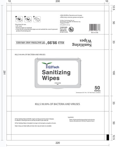 50 Pcs Wipes (Wipes 50pcs)